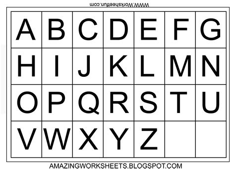 printable alphabet list.
